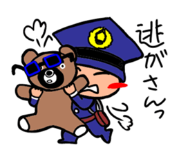 Policeman channel sticker #2515630