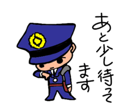 Policeman channel sticker #2515635