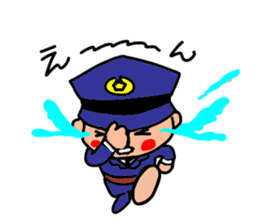 Policeman channel sticker #2515637
