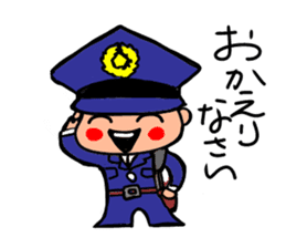 Policeman channel sticker #2515639