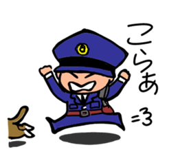 Policeman channel sticker #2515642