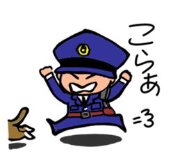 Policeman channel sticker #2515642