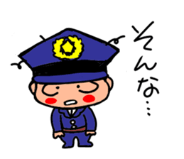 Policeman channel sticker #2515644