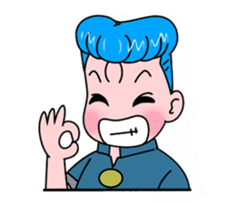 regent style-boy rt Sticker sticker #2515677