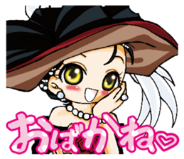 4cute princess sticker #2515805