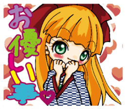 4cute princess sticker #2515806