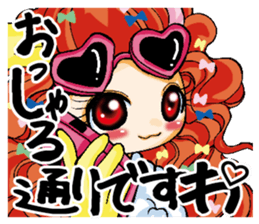 4cute princess sticker #2515811