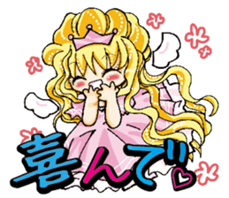 4cute princess sticker #2515812