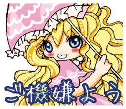 4cute princess sticker #2515816