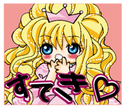 4cute princess sticker #2515820
