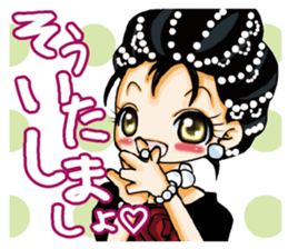 4cute princess sticker #2515821