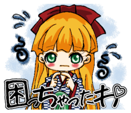 4cute princess sticker #2515822