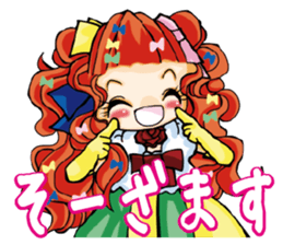 4cute princess sticker #2515823