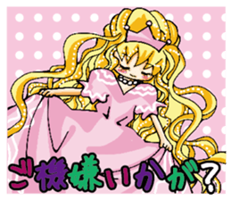 4cute princess sticker #2515824