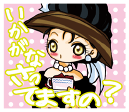 4cute princess sticker #2515825