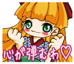 4cute princess sticker #2515826