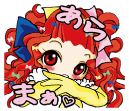 4cute princess sticker #2515827