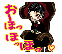 4cute princess sticker #2515829