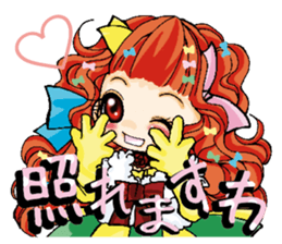 4cute princess sticker #2515831