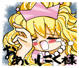 4cute princess sticker #2515832