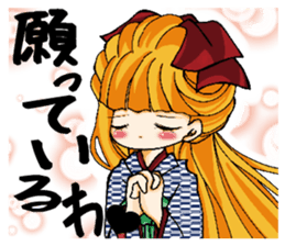 4cute princess sticker #2515834