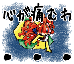 4cute princess sticker #2515835