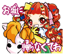 4cute princess sticker #2515843