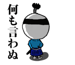 mochi samurai sticker #2516047