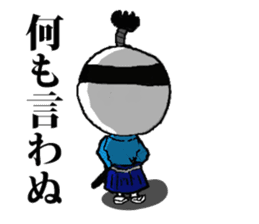 mochi samurai sticker #2516047