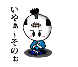 mochi samurai sticker #2516052
