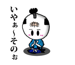 mochi samurai sticker #2516052