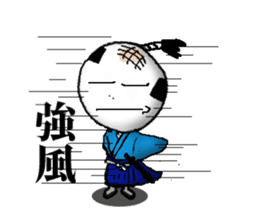 mochi samurai sticker #2516057