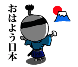 mochi samurai sticker #2516058