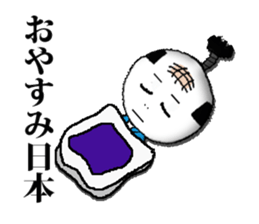 mochi samurai sticker #2516059