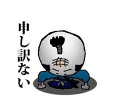 mochi samurai sticker #2516064
