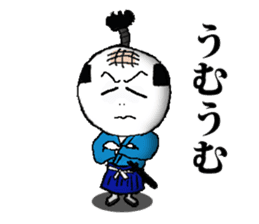 mochi samurai sticker #2516067