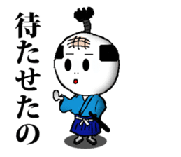 mochi samurai sticker #2516068