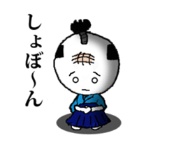 mochi samurai sticker #2516069