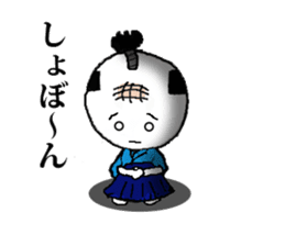 mochi samurai sticker #2516069
