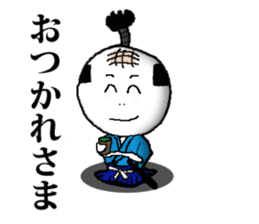 mochi samurai sticker #2516074