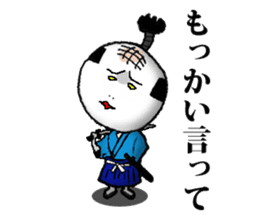 mochi samurai sticker #2516076