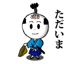 mochi samurai sticker #2516078