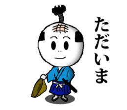mochi samurai sticker #2516078