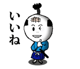 mochi samurai sticker #2516081