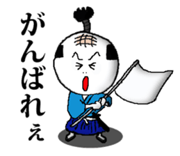 mochi samurai sticker #2516083