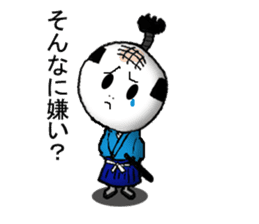 mochi samurai sticker #2516084