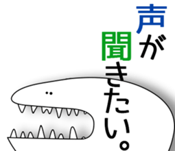 Monster to is fall in love. sticker #2516156