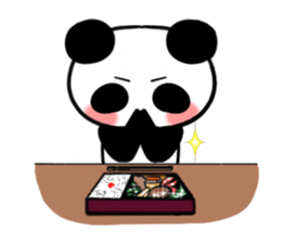 It is a Japanese business term. sticker #2516305