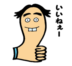 Mr.thumb sticker #2516365