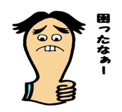 Mr.thumb sticker #2516367